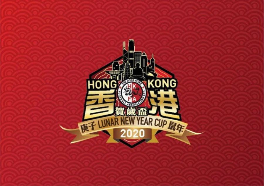 中国足球文化展览举办，传承历史精髓