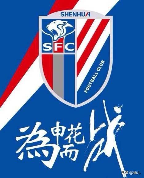 上海绿地申花客场大胜武汉卓尔，全队发挥出色的简单介绍