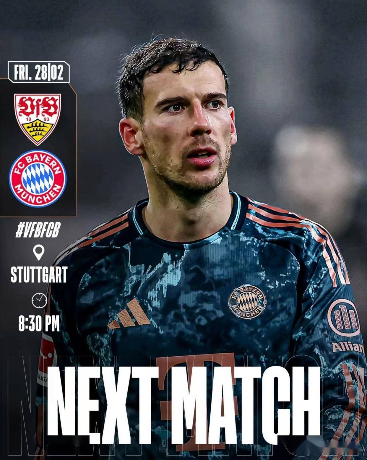 斯图加特球员因伤将缺席本赛季剩余比赛的简单介绍