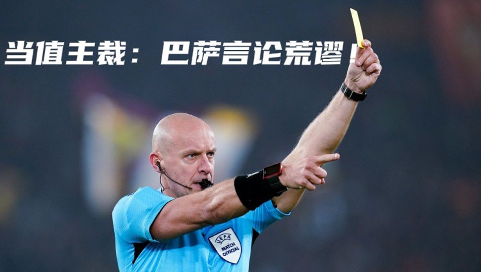 雷火电竞app-包含中场大将阿尔巴表现精彩，赢得主教练信任的词条