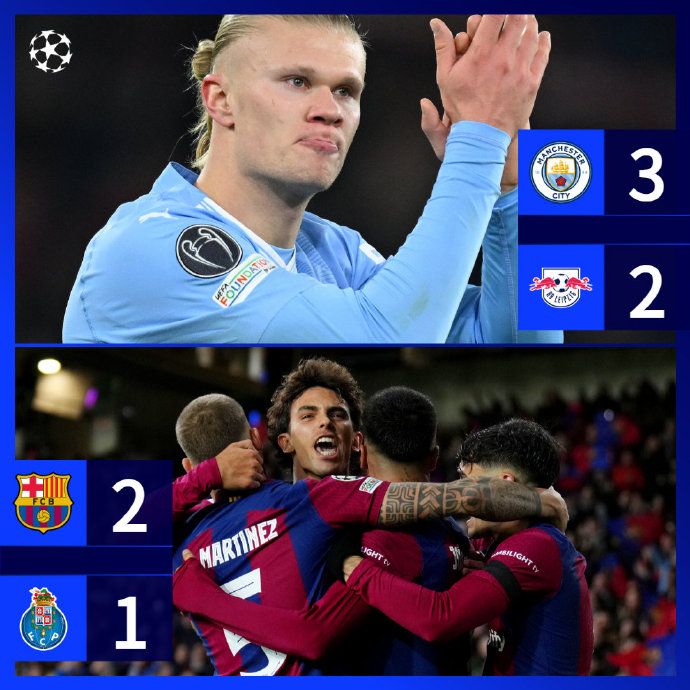 皇家马德里客场击败拉齐奥，提前晋级混合赛事的简单介绍