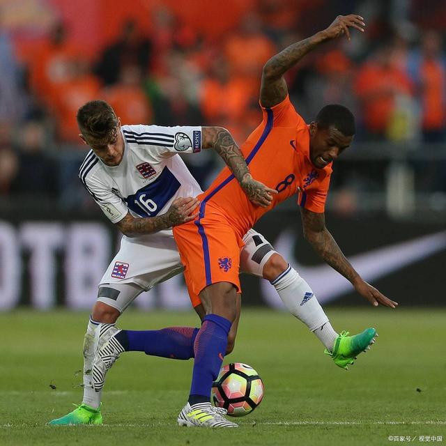 雷火电竞充值-荷兰国家队惨败挪威，欧预赛决赛王者失位的简单介绍