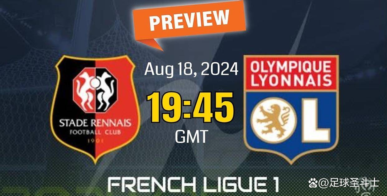 包含里昂客场战平里尔，保持不败纪录的词条