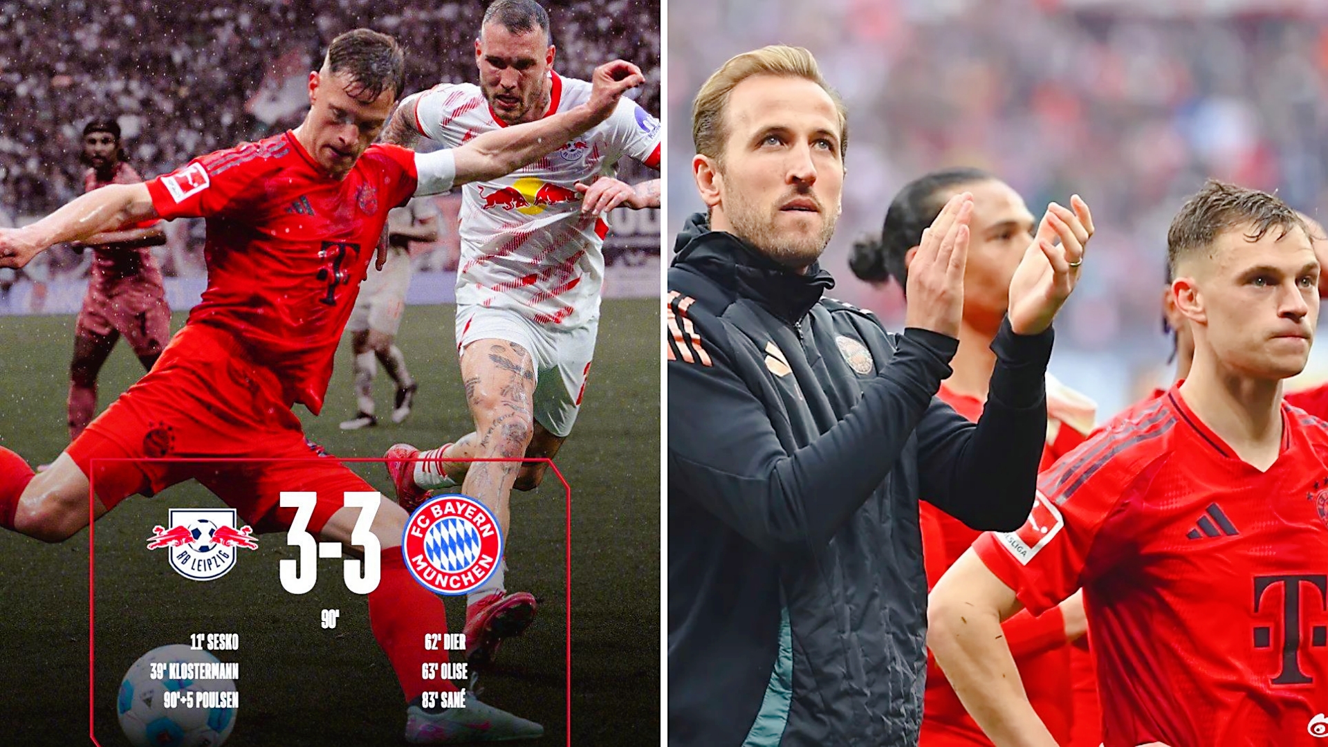 包含拜仁慕尼黑队迎战不莱梅，谁能笑到最后的词条