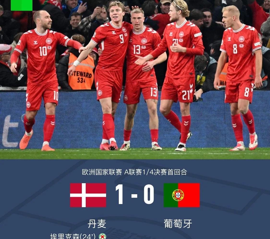 雷火电竞亚洲先驱-克罗地亚遭法国击败，无缘欧国联半决赛！的简单介绍