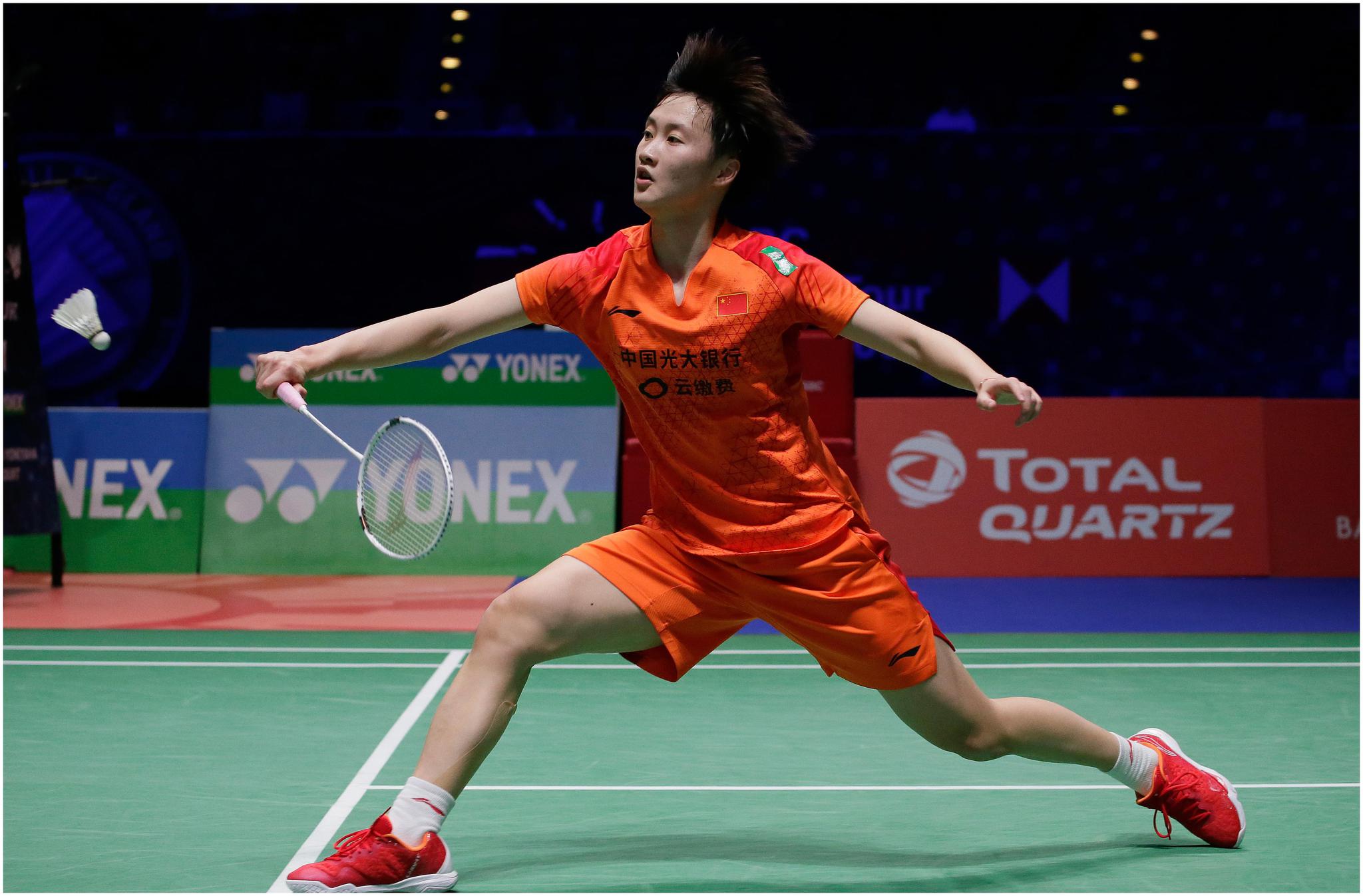 雷火电竞入驻-马来西亚队险胜韩国队，陈雨菲惊艳四座