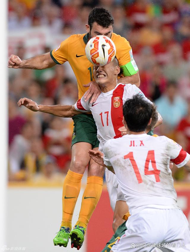 雷火电竞简介-球场之战：各路英雄豪情万丈争夺胜利