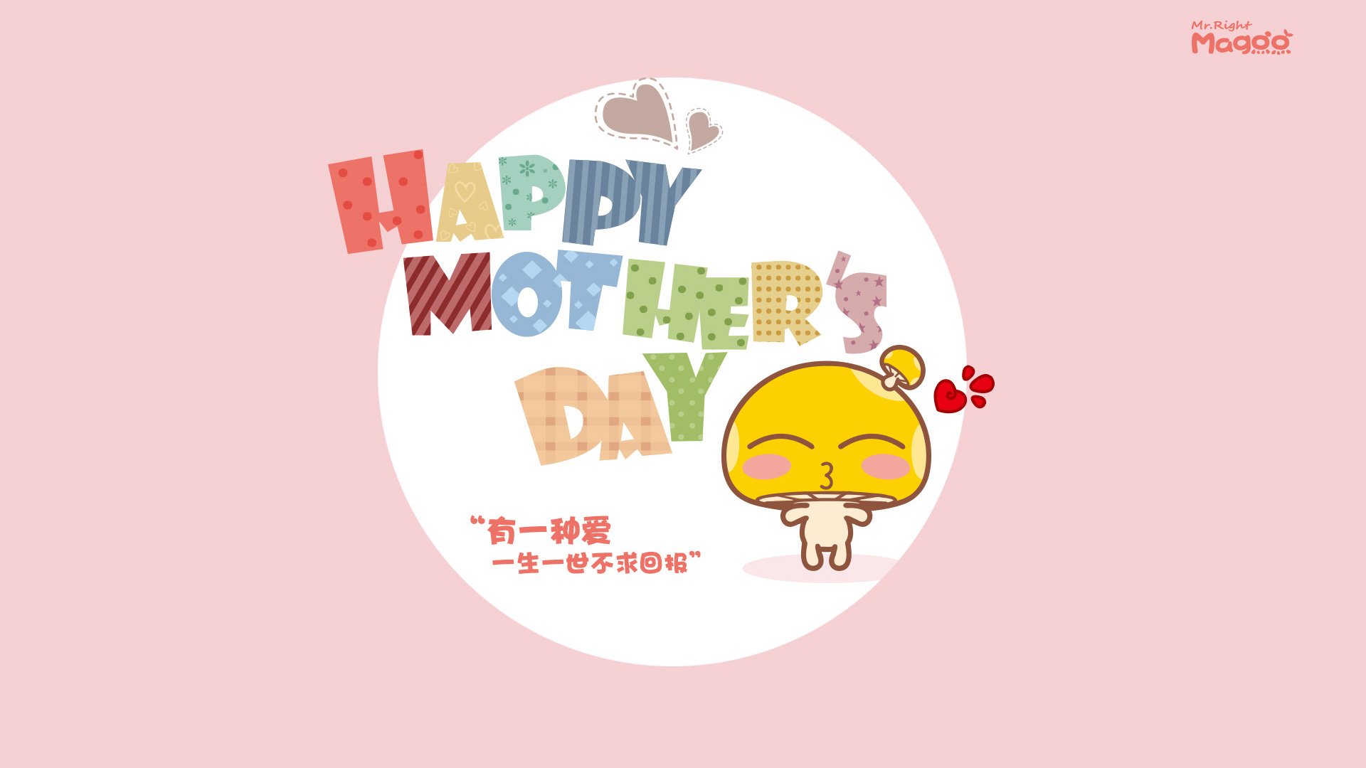 雷火电竞主播-黄喜灿如节拍器般带动全队节奏，切尔西以强势姿态击破挪威铁壁晋级