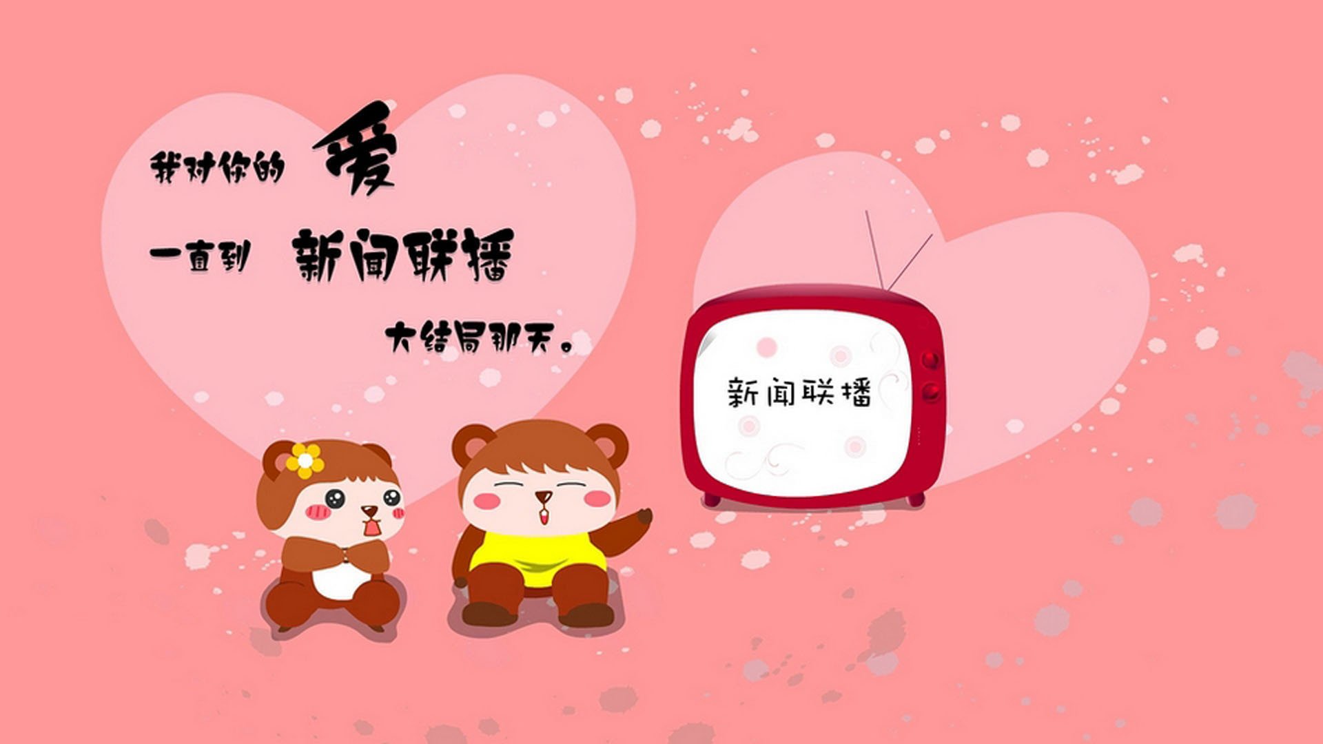 悬念终章，那不勒斯用铁血与华彩，在伯纳乌写下南意足球新定义