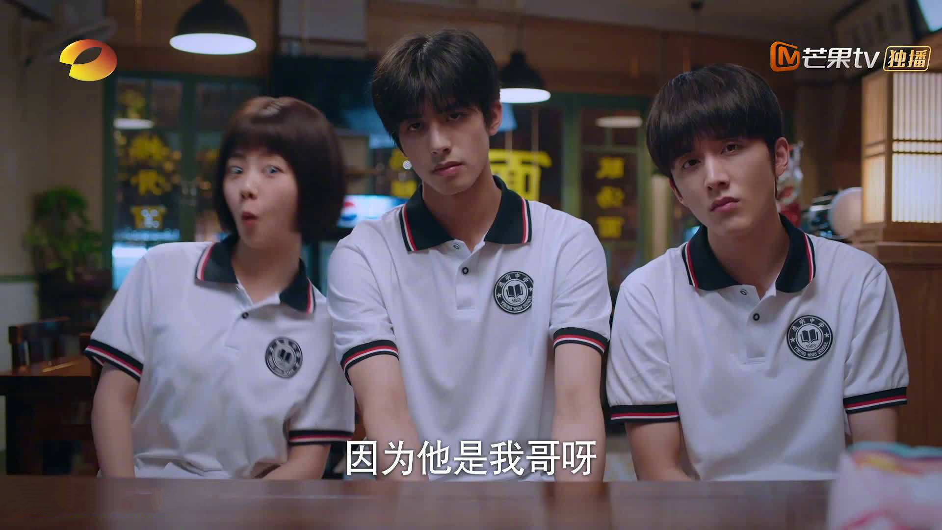 雷火电竞简介-数据密码，从卡塞米罗爆发，解析秘鲁的多特蒙德式晋级之路