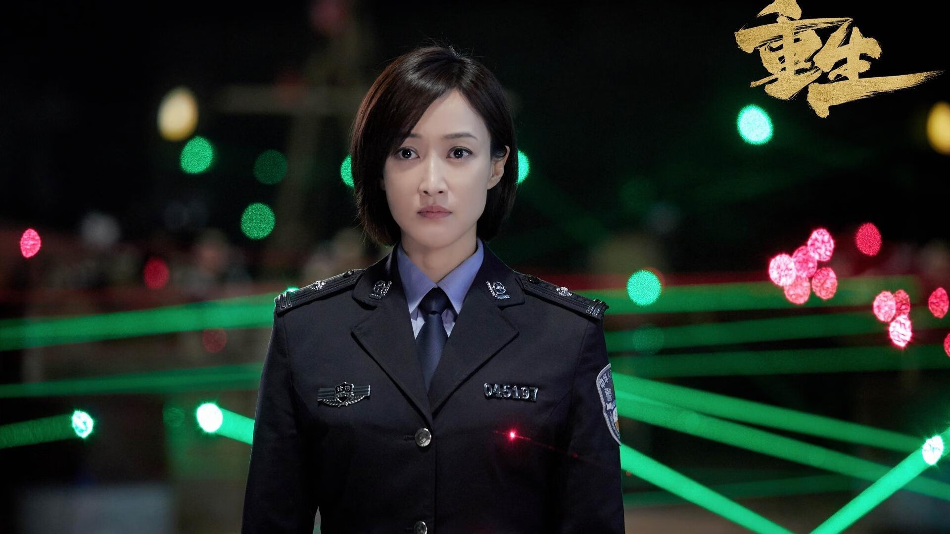 双线闪耀，猛龙鹈鹕NBA激战映衬下班凯罗在意甲焦点战的统治力