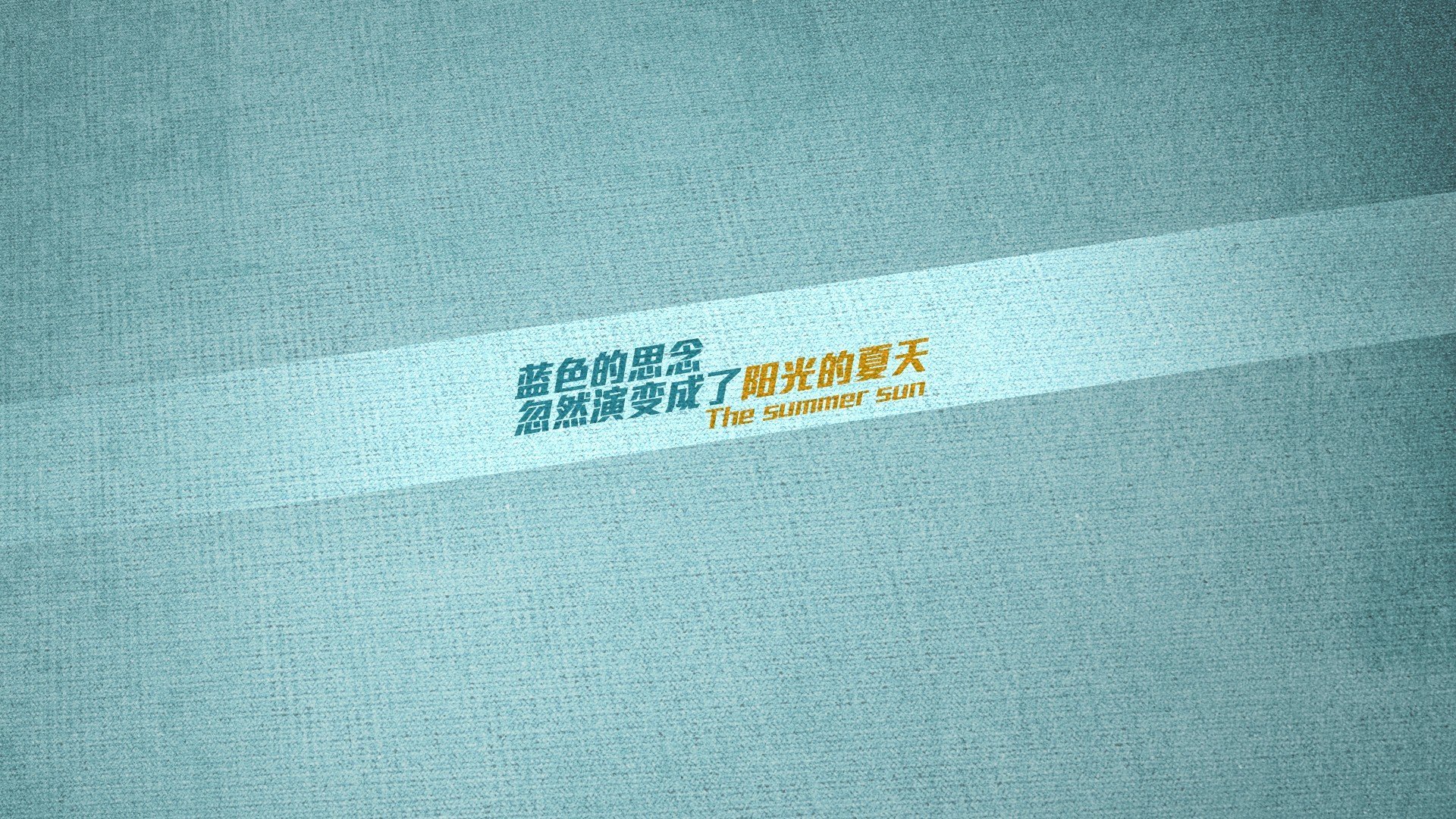 棋手与棋盘，佩德里在国家德比之夜的关键落子