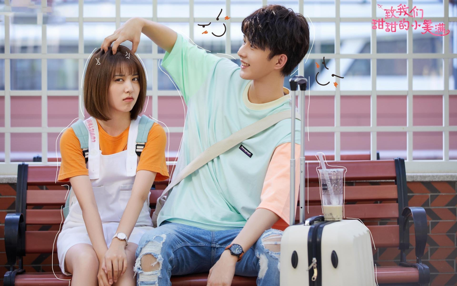 那个让月光落泪的夜晚