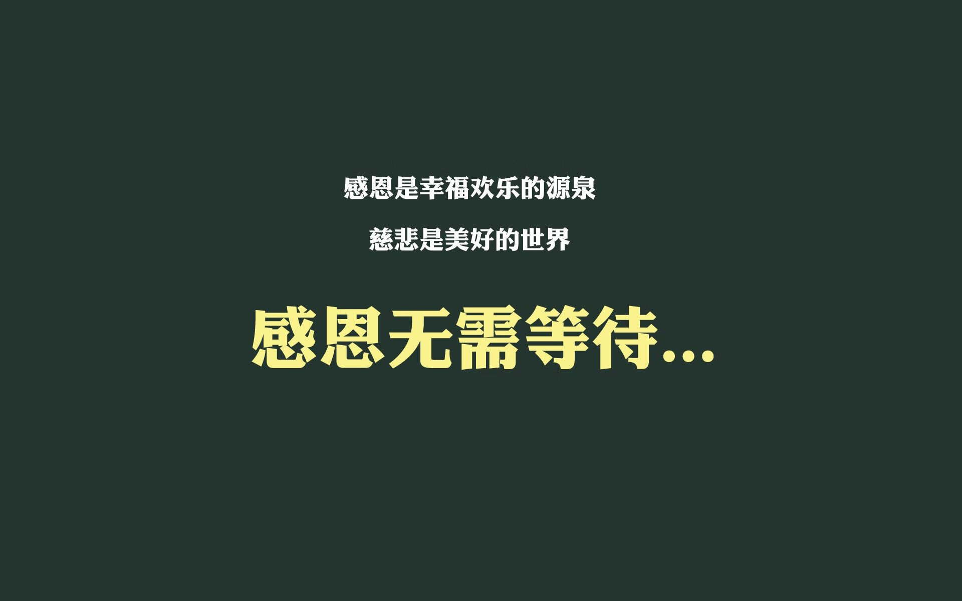 孤星独耀，当达拉斯的冷血狙击手，让上海滩的流光也黯然失彩