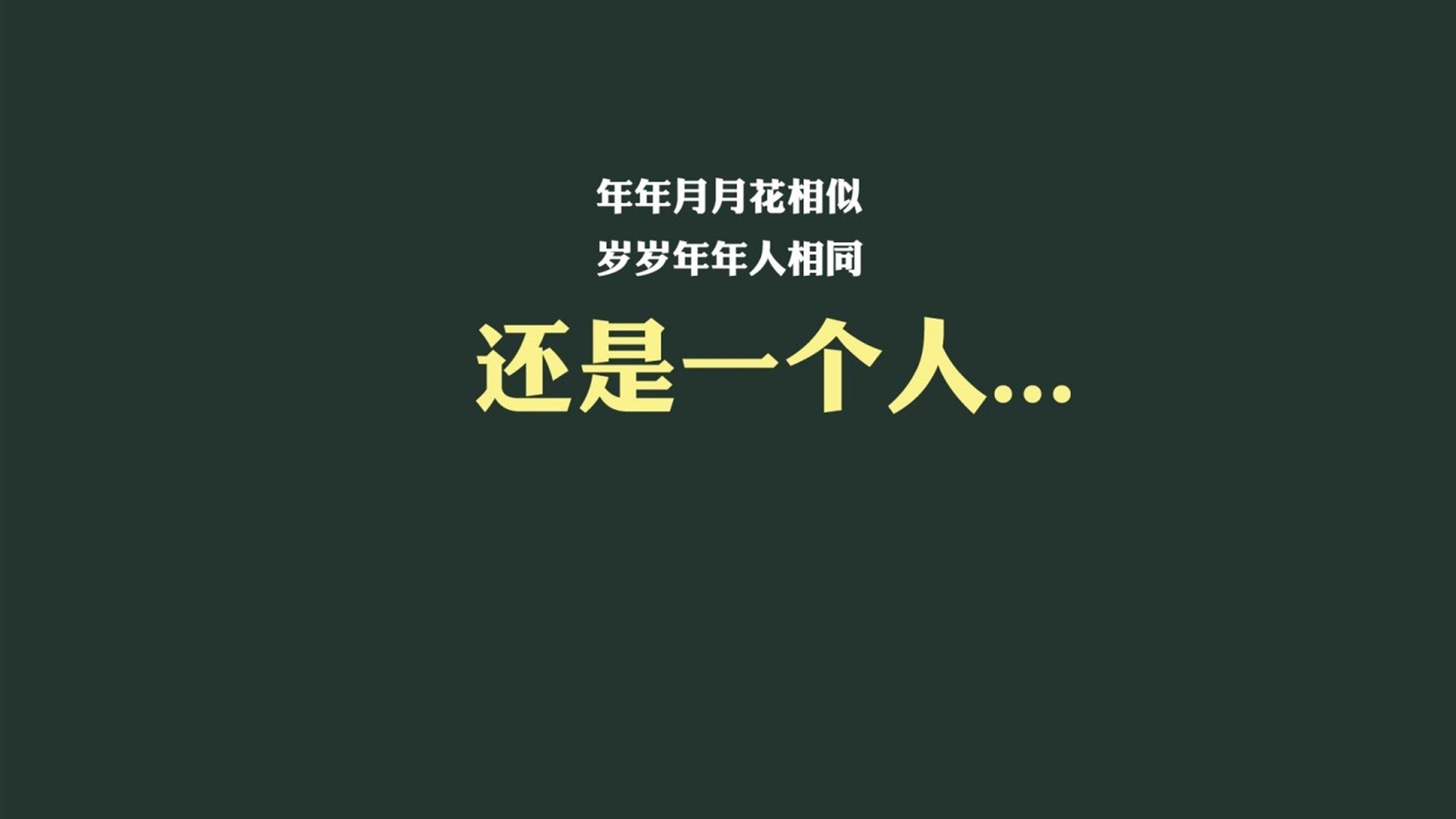 雷火电竞亚洲先驱-星辰的另一种轨迹，当齐耶赫在2026世界杯决赛改写宿命